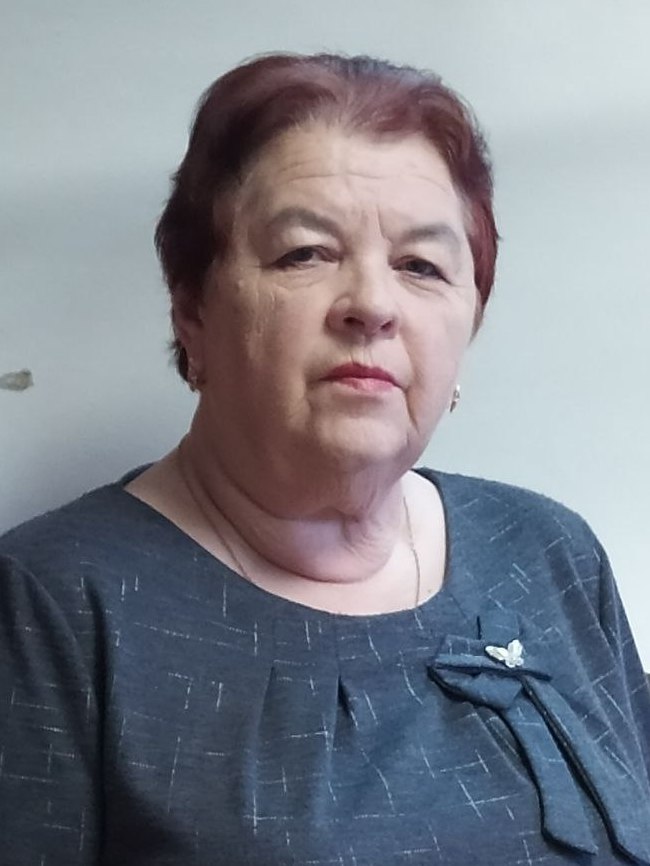 Чувашова Галина Георгиевна.
