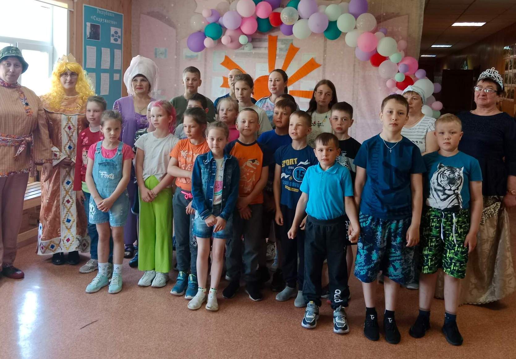 День русского языка.