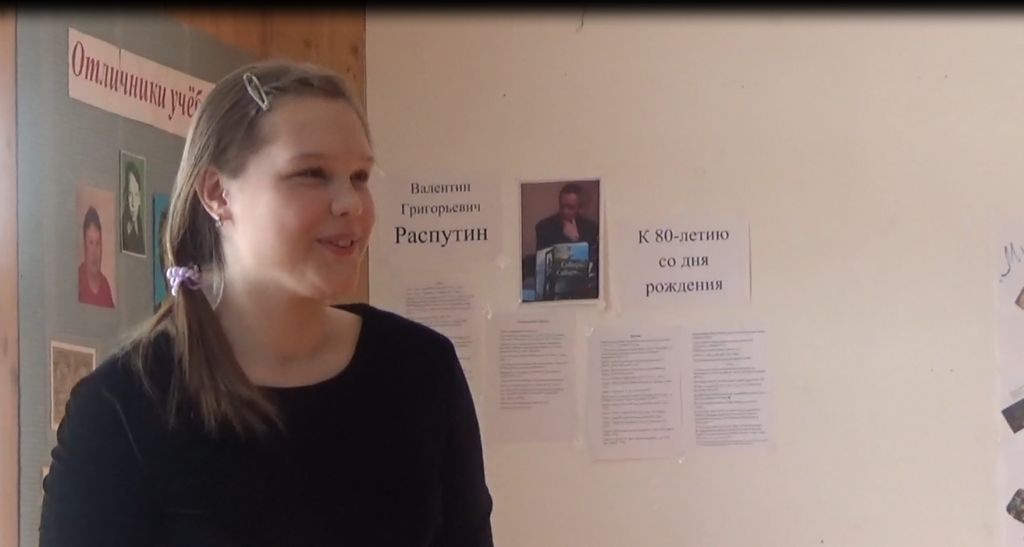 Ученик года - 2017..
