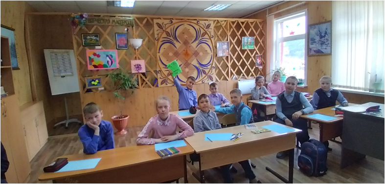 ЕДИНЫЙ ДЕНЬ ТЕЛЕФОНА ДОВЕРИЯ.