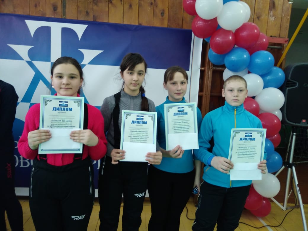 &amp;quot;Жигаловский триатлон&amp;quot;.