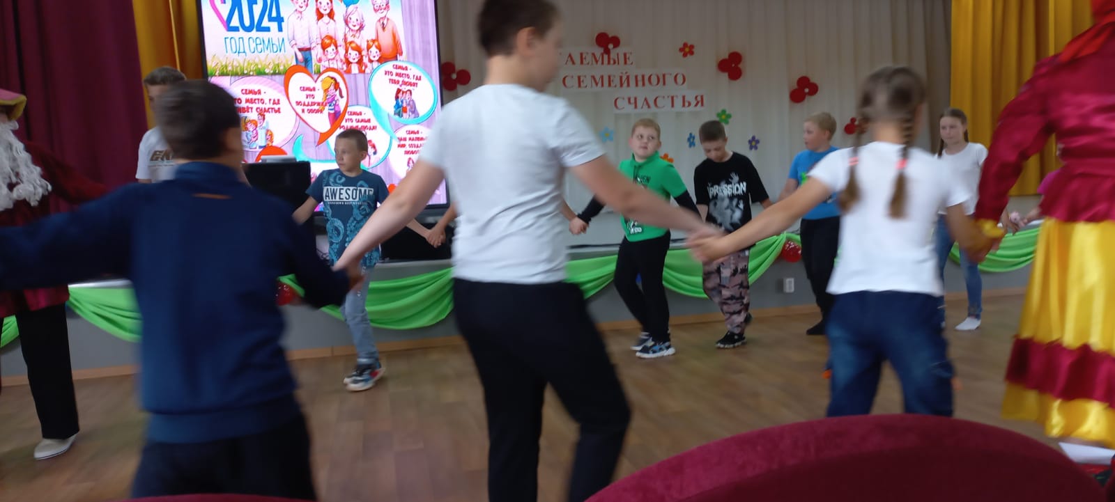 В Тимошино праздник!.