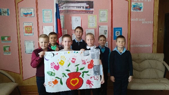 Трек «Орленок –лидер».