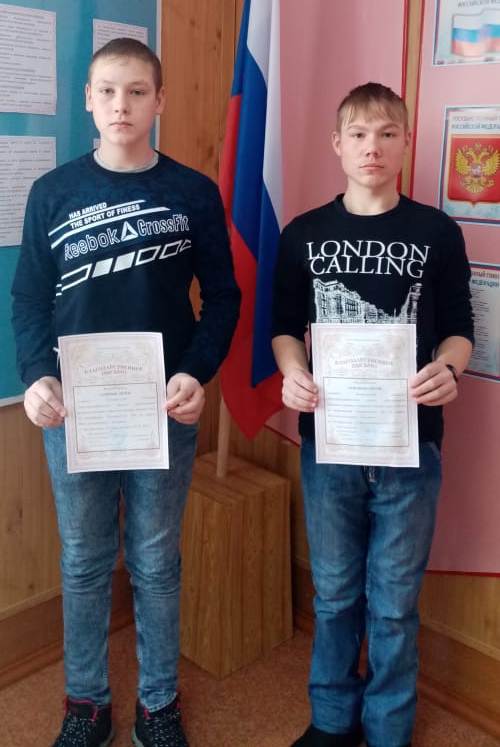 Юные помощники спасателей.