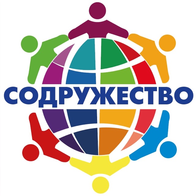 Районный конкурс классных коллективов «СО-дружество»..