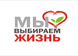 «НЕЗАВИСИМОЕ ДЕТСТВО!».