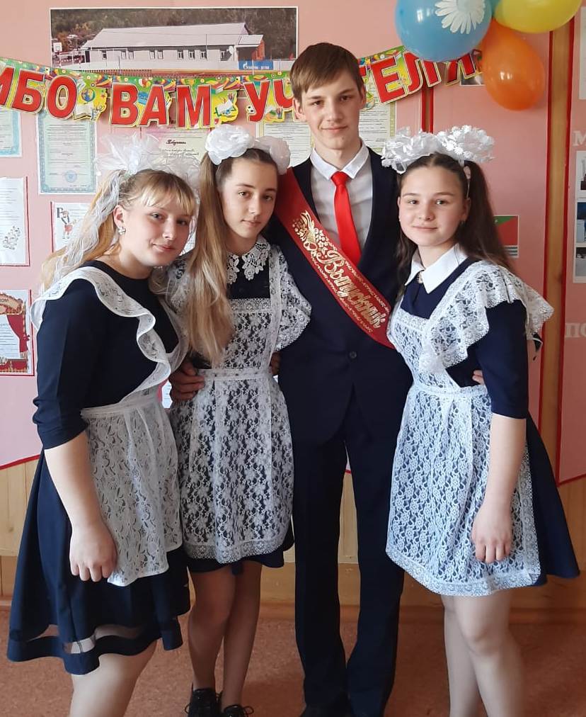 &amp;quot;Последний звонок&amp;quot;.