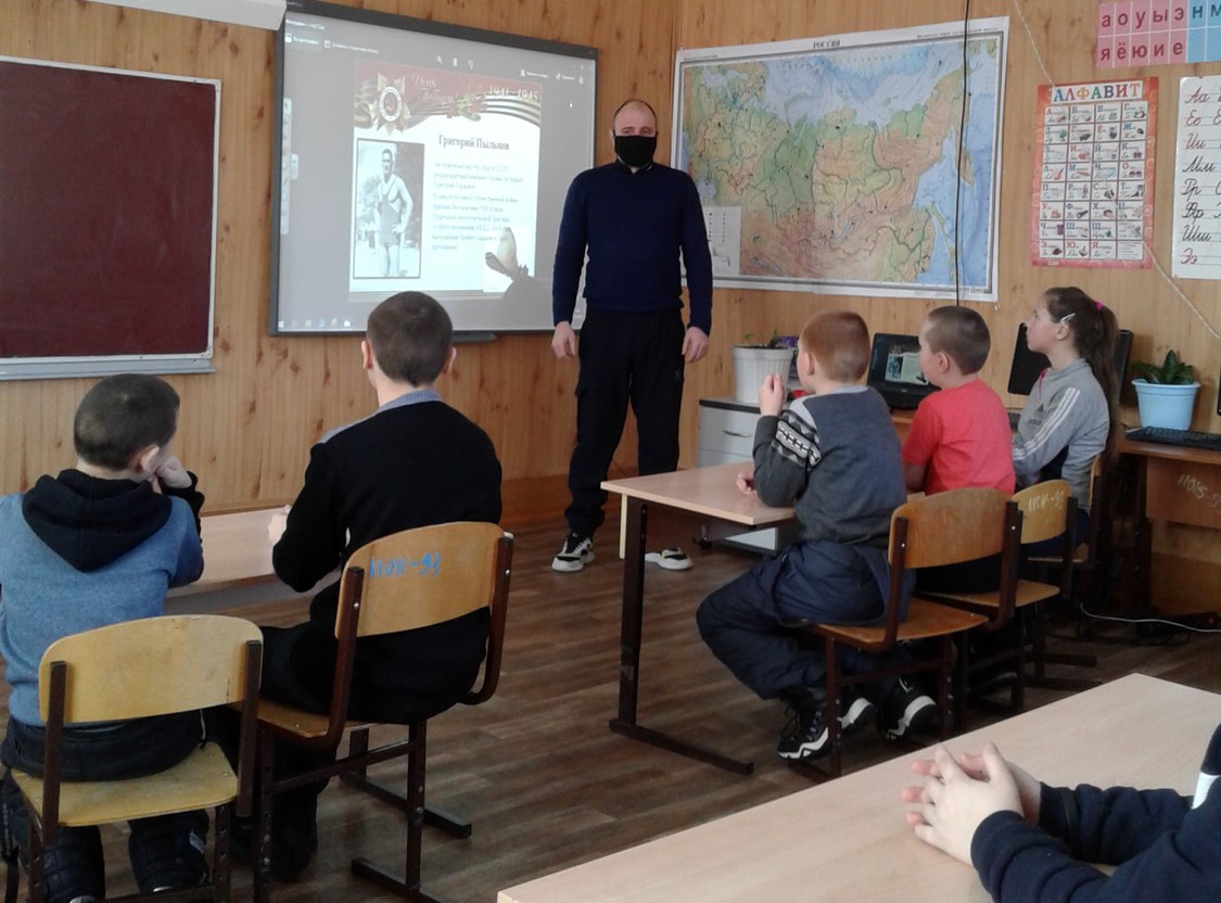 Спорт-уроки мужества.