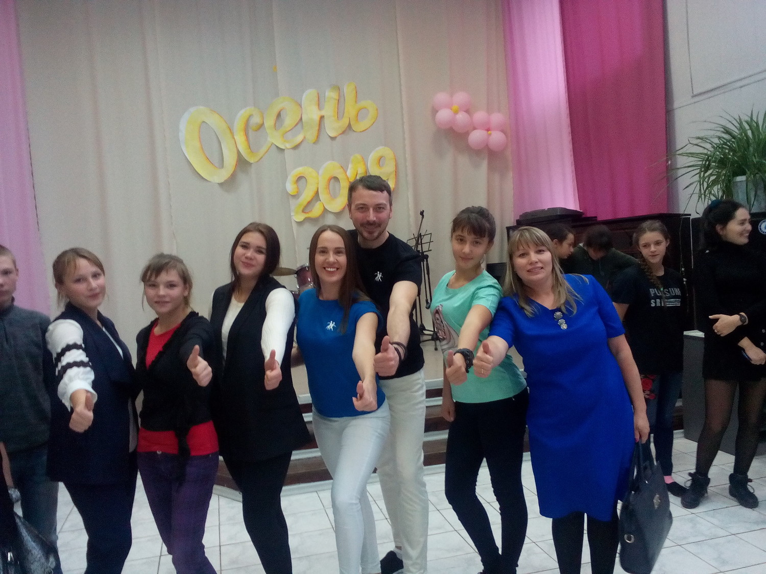 Моя интересная жизнь.