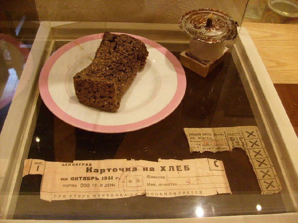 ДНЮ СНЯТИЯ БЛОКАДЫ ЛЕНИНГРАДА ПОСВЯЩАЕТСЯ....