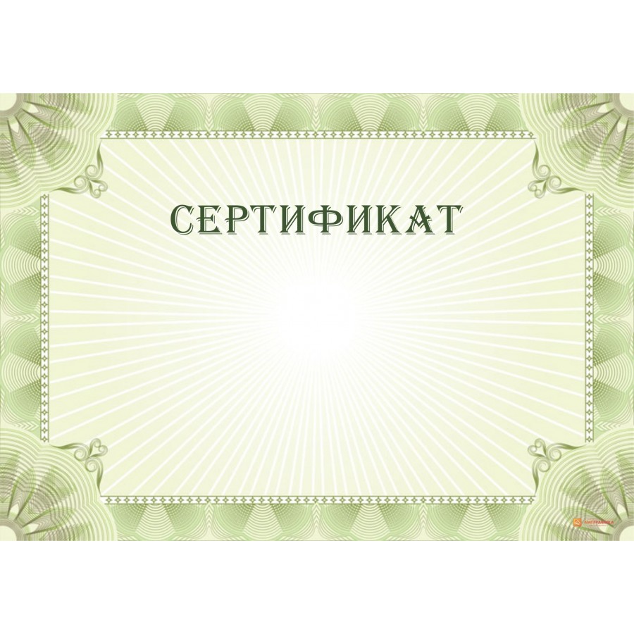 Областной конкурс патриотического воспитания.