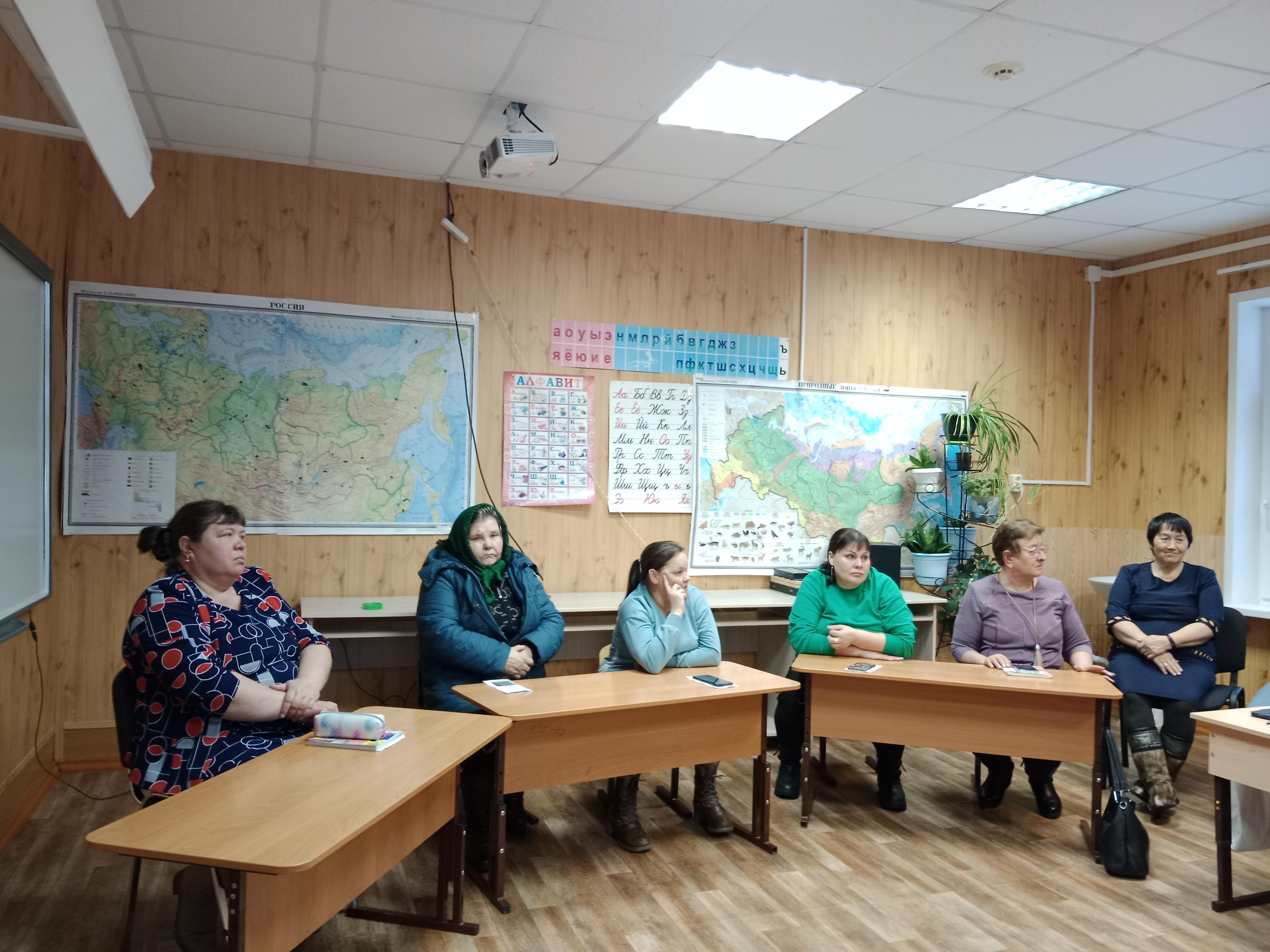 Единый урок безопасности в сети интернет.