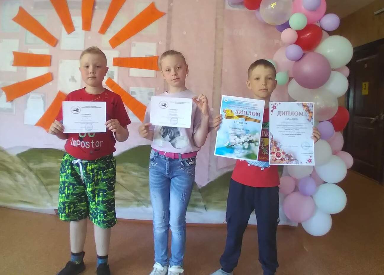 Победители конкурса &amp;quot;Как хорошо на свете без войны&amp;quot;.