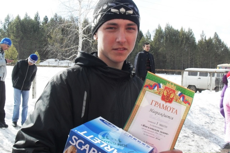 Комов Владислав (наш выпускник, продолжает обучение в 10 классе Жигаловской школы № 2).