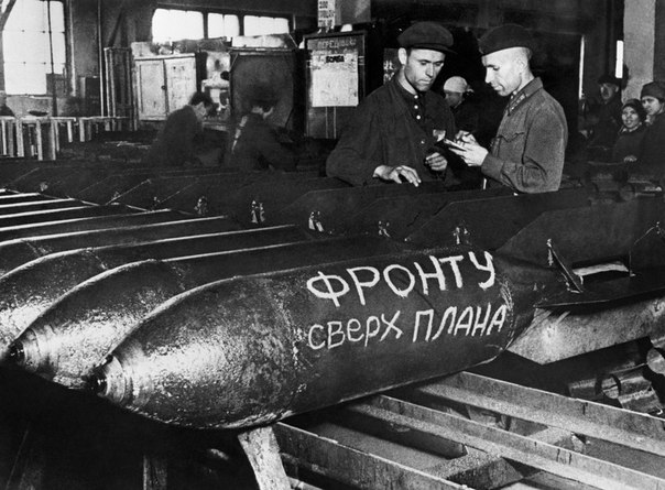 «Война в тылу: Жигаловский район в годы войны» - 2 этап.