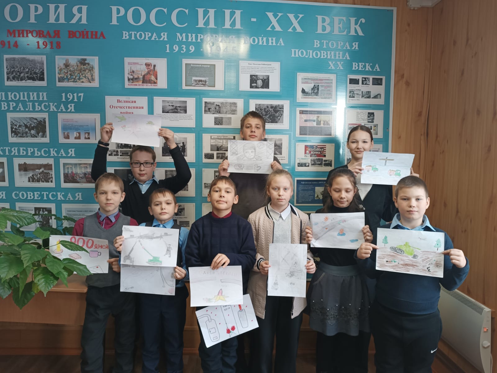 27 января 1944 года - снятие блокады Ленинграда..