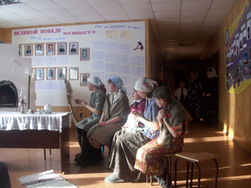 Встреча трех поколений.