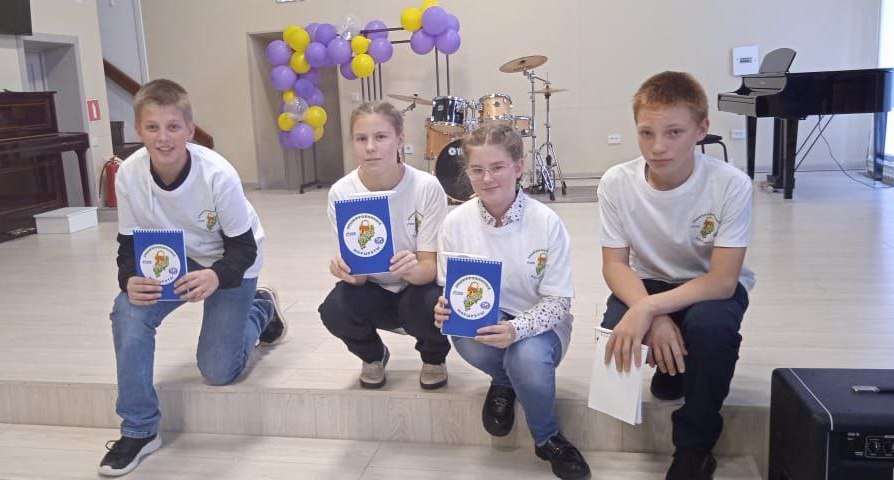 «Зашифрованные маршруты».