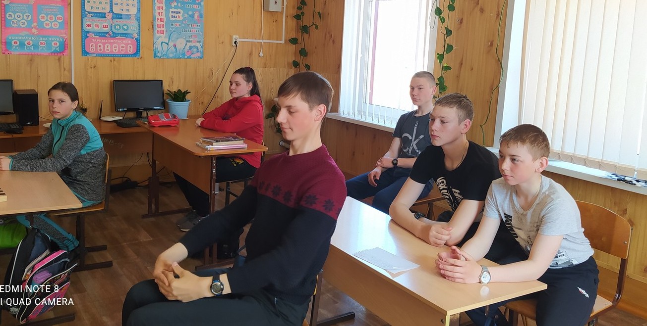 &amp;quot;Единый тематический классный час&amp;quot;.