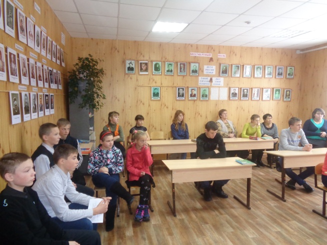 КИЦ и Электробезопасность.
