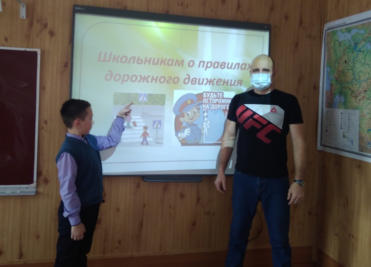 Профилактические мероприятия по ПДД.
