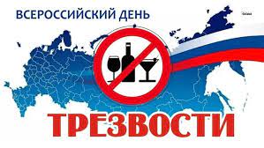 &amp;quot;Будущее в моих руках&amp;quot;.
