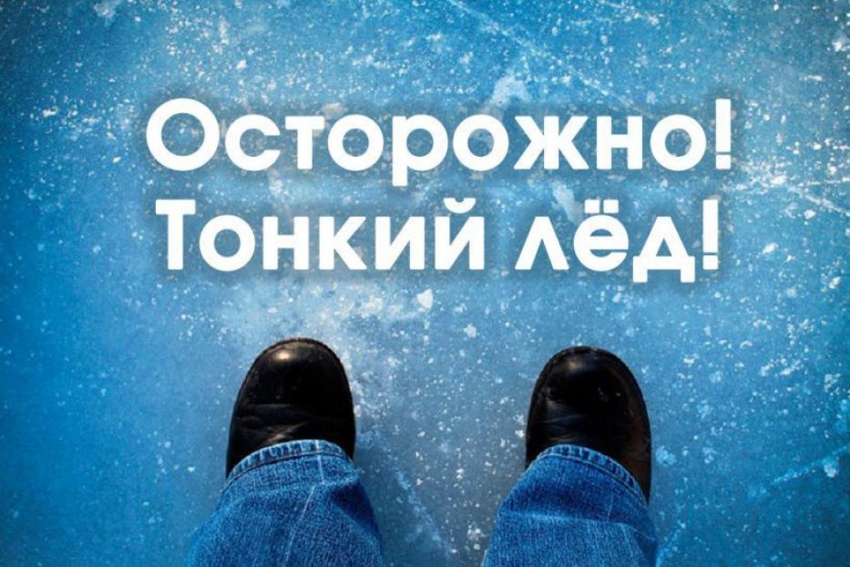 Неделя безопасности.