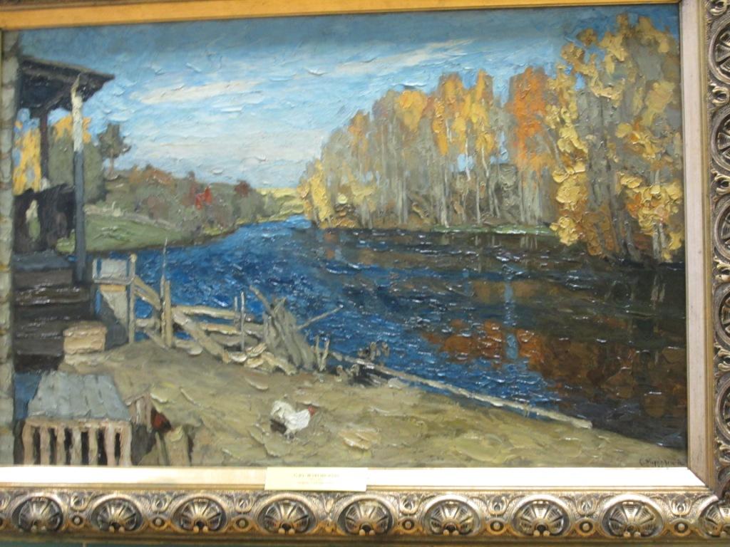 Поэтический конкурс «Палитра строф».