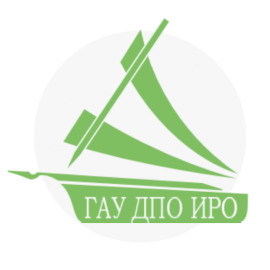 ГАУ ДПО ИРО ГАУ ДПО ИРО.
