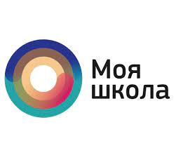 ФГИС Моя Школа ФГИС Моя Школа.
