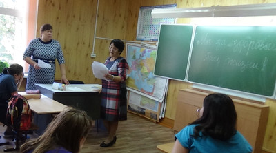 Будущее в моих руках.
