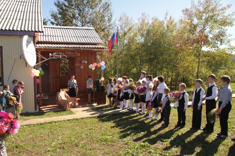 И снова здравствуй, школа!.