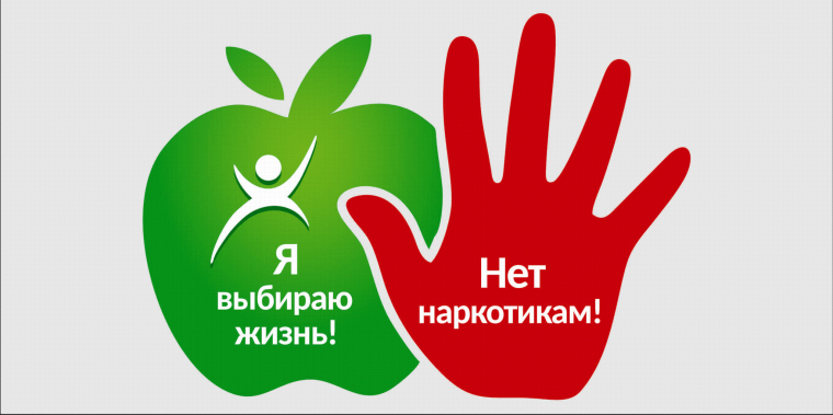 Внедрение межведомственного стандарта.